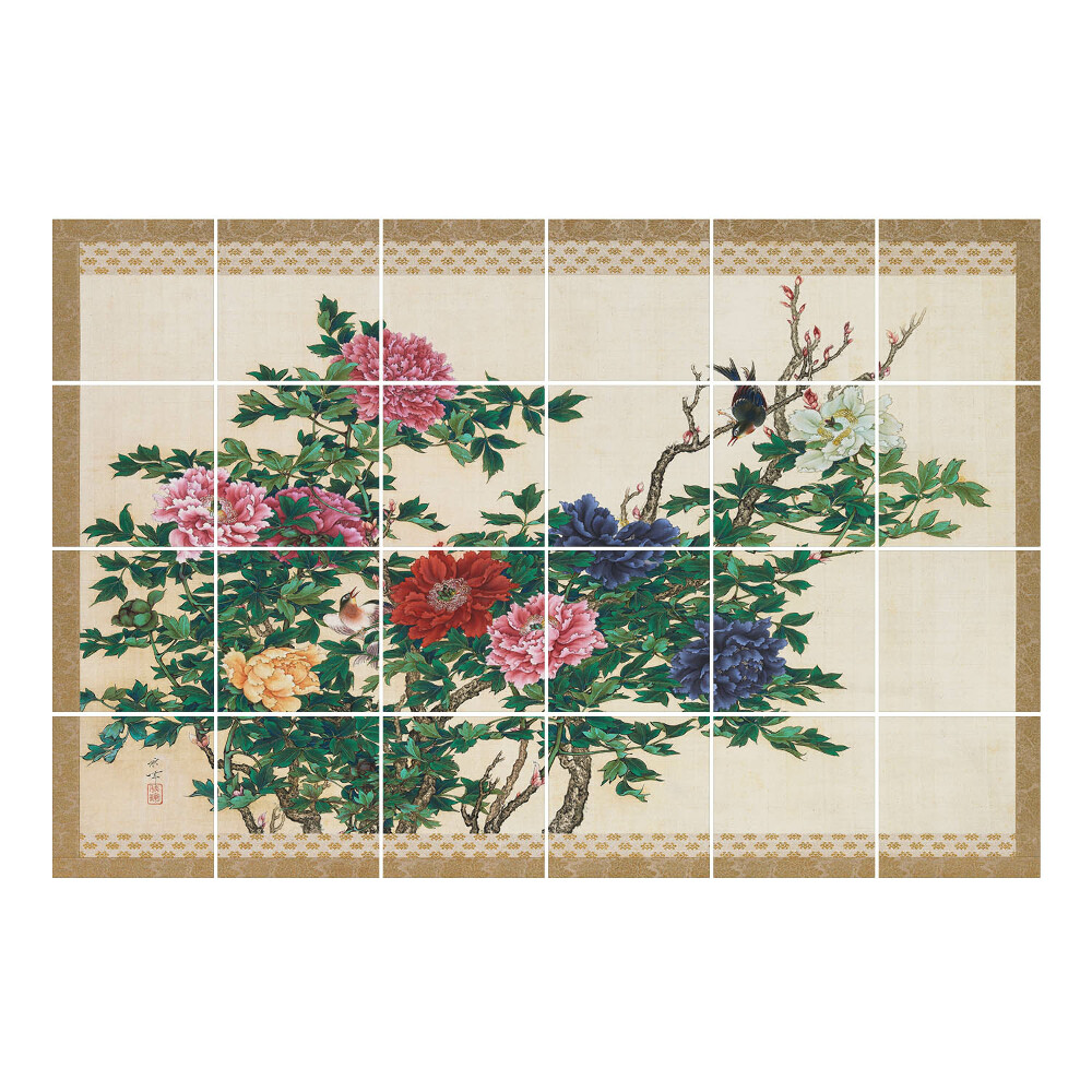 Autocolante pentru gresie Flori pe o ramură