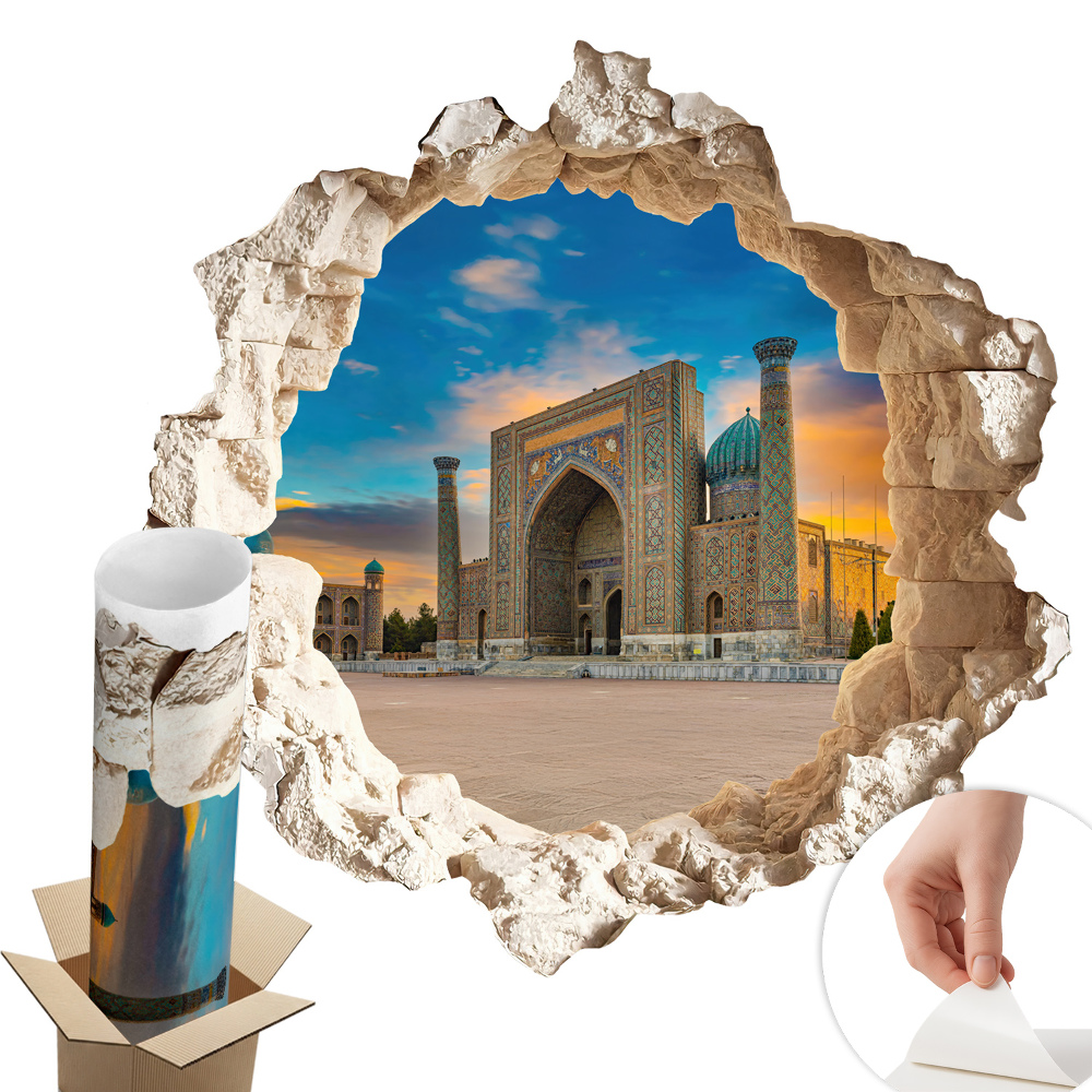 Autocolant gaură în perete 80x79 Descoperire arhitecturală